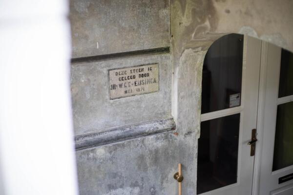 photo 59 Huisterheide 1